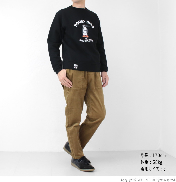 チャムス CHUMS かせきさいだぁ コラボスウェット CH00-1505 メンズ BOOBY BIRD UNIVERSITY CHUMS（チャムス） かせきさいだぁ コラボスウェット CH00-1505 メンズ