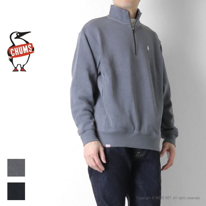 CHUMS（チャムス） かせきさいだぁ コラボスウェット CH00-1505 メンズ