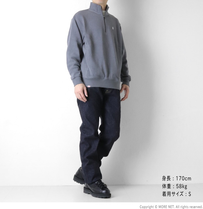 チャムス CHUMS トラウトボーンハーフジップトップ CH00-1537 メンズ スウェット ヘリンボーン CHUMS（チャムス） トラウトボーンハーフジップトップ CH00-1537