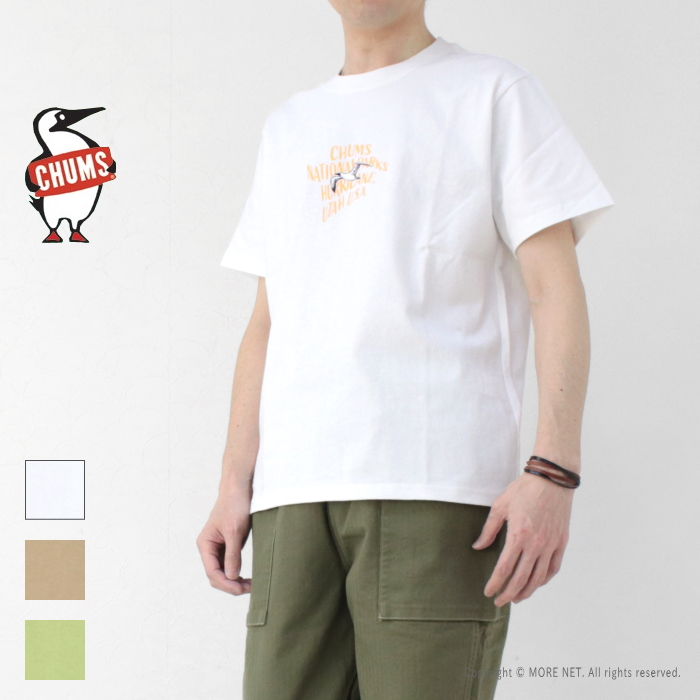 チャムス CHUMS アンチバグチャムスナショナルパークスTシャツ CH01-2510 メンズ 半袖 虫よけ加工 2025春夏/メール便可 | CHUMS | 01
