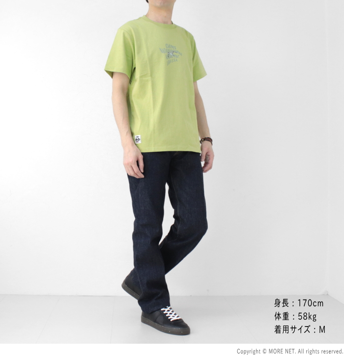 チャムス CHUMS アンチバグチャムスナショナルパークスTシャツ CH01-2510 メンズ 半袖 虫よけ加工 2025春夏/メール便可 | CHUMS | 13