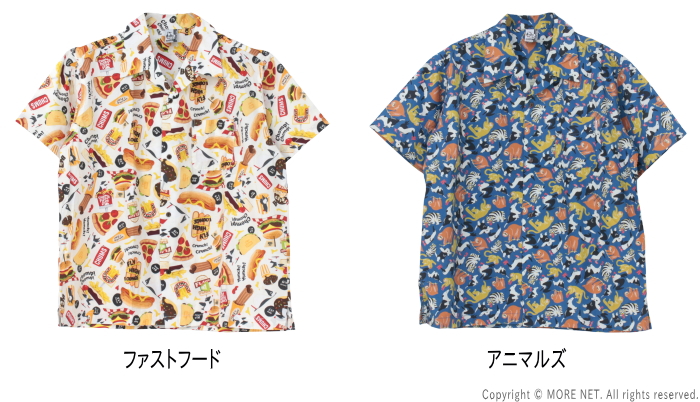 チャムス CHUMS チャムロハシャツ CH02-1233 メンズ 半袖 コットンアロハ 総柄 2025春夏 | CHUMS | 03
