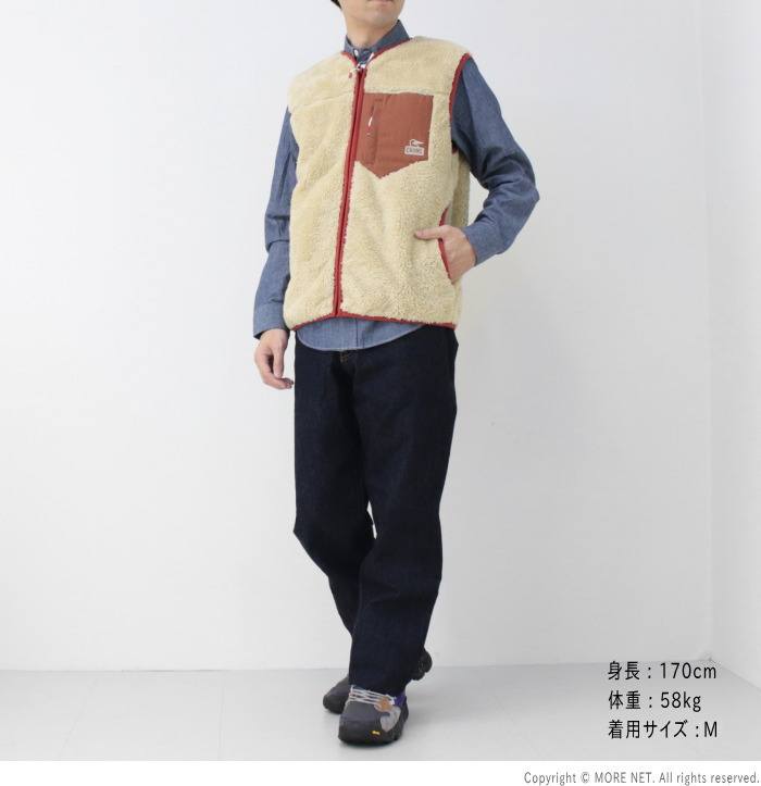 チャムス CHUMS ボンディングフリースノーカラーベスト CH04-1433 メンズ ボア 防風 /返品・交換不可/SALE セール | CHUMS | 13