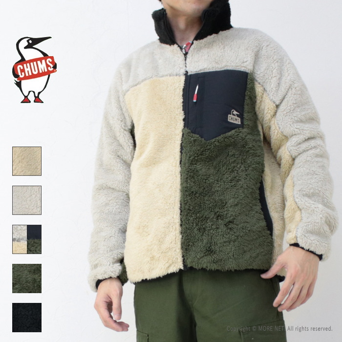 チャムス CHUMS ボンディングフリースジャケット CH04-1434 メンズ ボア 防風 /返品・交換不可/SALE セール | CHUMS | 07