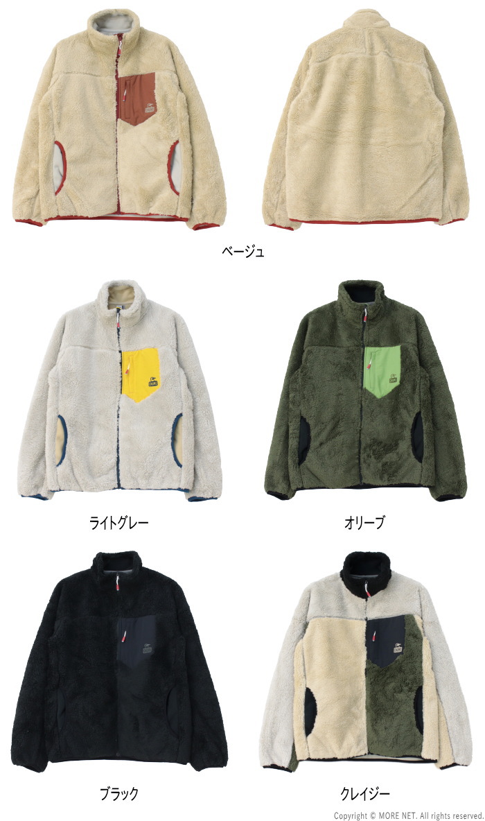 チャムス CHUMS ボンディングフリースジャケット CH04-1434 メンズ ボア 防風 /返品・交換不可/SALE セール | CHUMS | 06