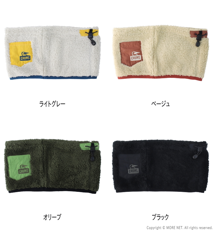 チャムス CHUMS ボンディングフリースネックウォーマー CH09-1336 メンズ レディース/メール便可 /返品・交換不可/SALE セール | CHUMS | 05