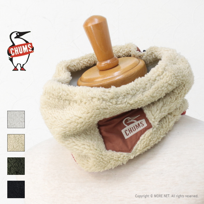 チャムス CHUMS ボンディングフリースネックウォーマー CH09-1336 メンズ レディース/メール便可 /返品・交換不可/SALE セール | CHUMS | 02