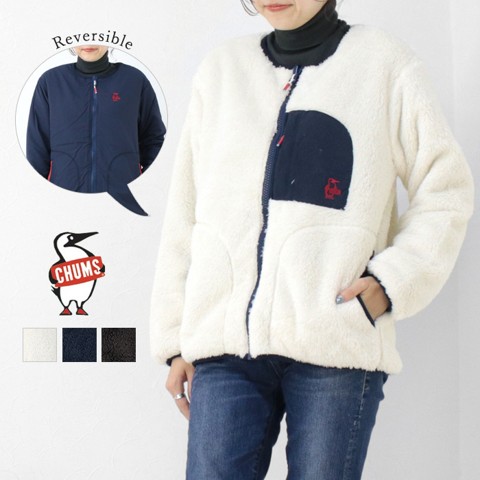 チャムス CHUMS エルモフリースリバーシブルブルゾン CH14-1421 