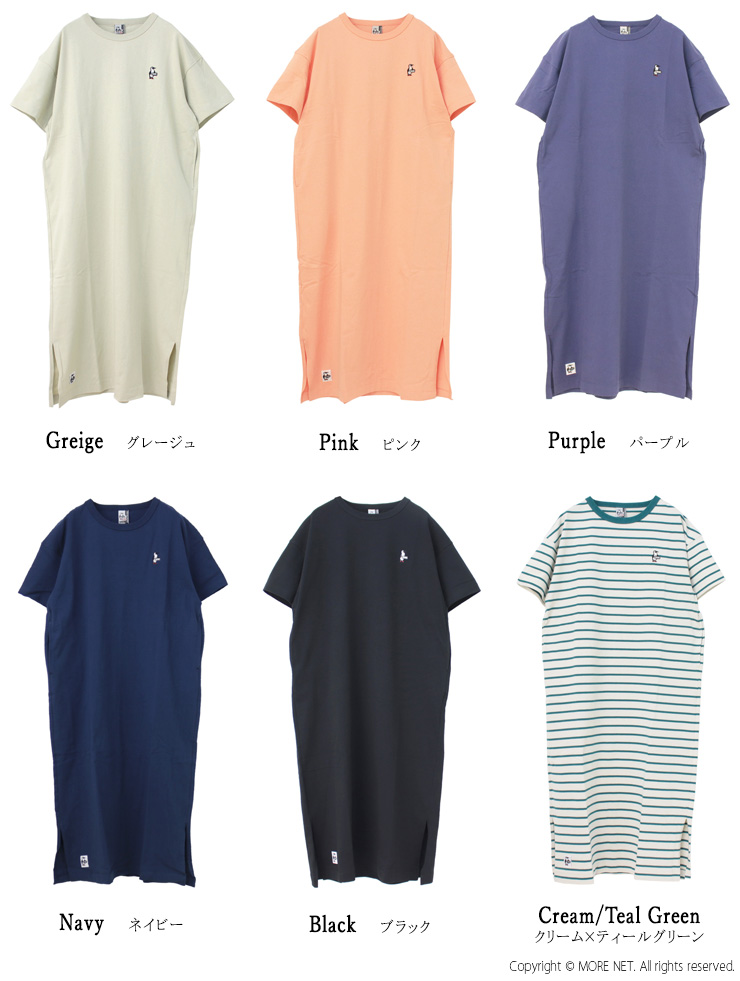 チャムス CHUMS ブービーロングワンピース Booby Long One-Piece CH18-1243 Tシャツ ワイド ロゴ レディース 2025春夏 | CHUMS | 07