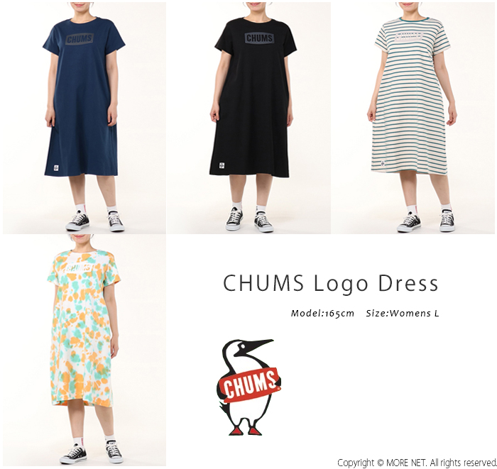 チャムス CHUMS チャムスロゴドレス CH18-1259  Ｔシャツ ワンピース ロゴ ロング丈 トップス レディース 2025春夏 /返品・交換不可/SALE セール | CHUMS | 14