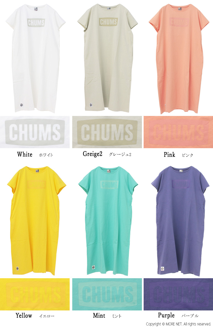 チャムス CHUMS チャムスロゴドレス CH18-1259  Ｔシャツ ワンピース ロゴ ロング丈 トップス レディース 2025春夏 /返品・交換不可/SALE セール | CHUMS | 11