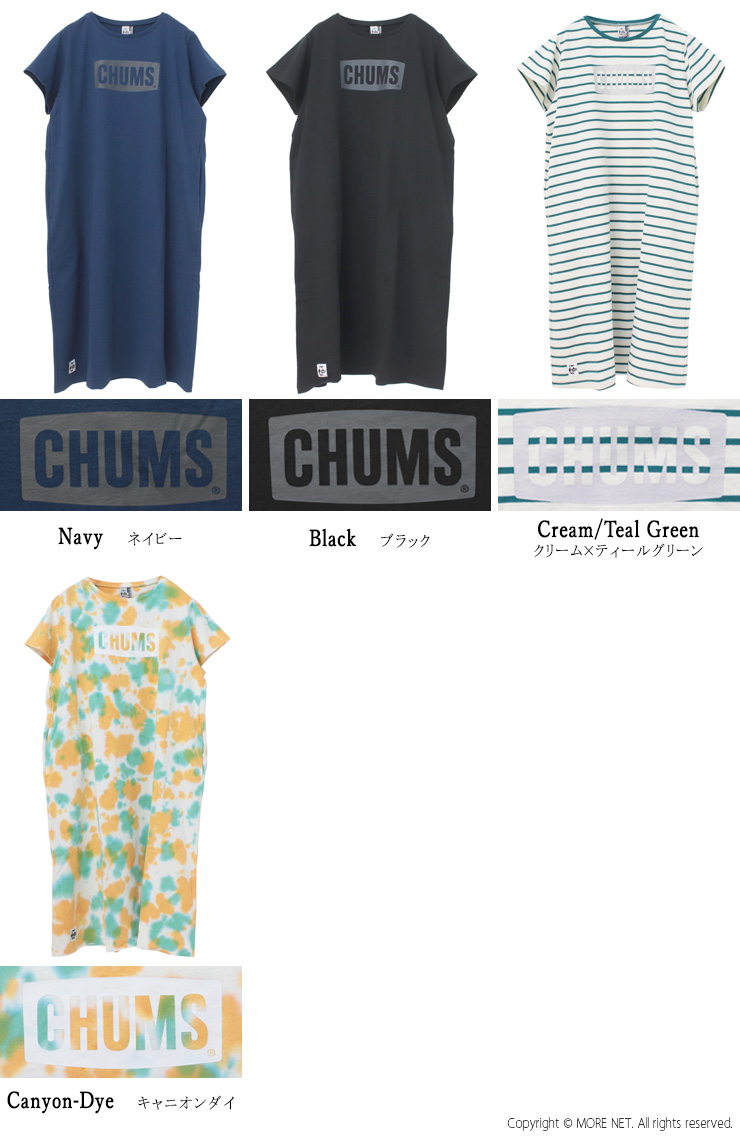 楽天市場】チャムス CHUMS チャムスロゴドレス CH18-1259 T