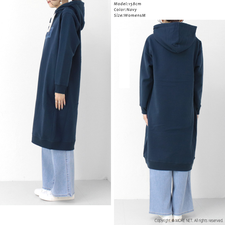 チャムス CHUMS チャムスロゴロングパーカー CH18-1281 ワンピース 裏起毛 ロング丈 トップス レディース /返品・交換不可/SALE セール | CHUMS | 13