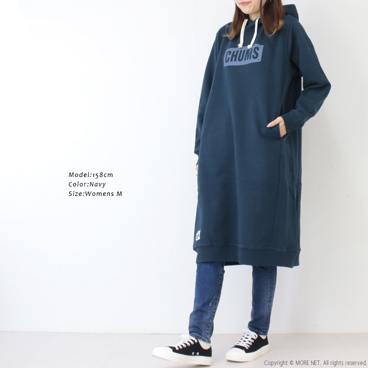 CHUMS（チャムス） チャムスロゴロングパーカー/CHUMS Logo Long Parka