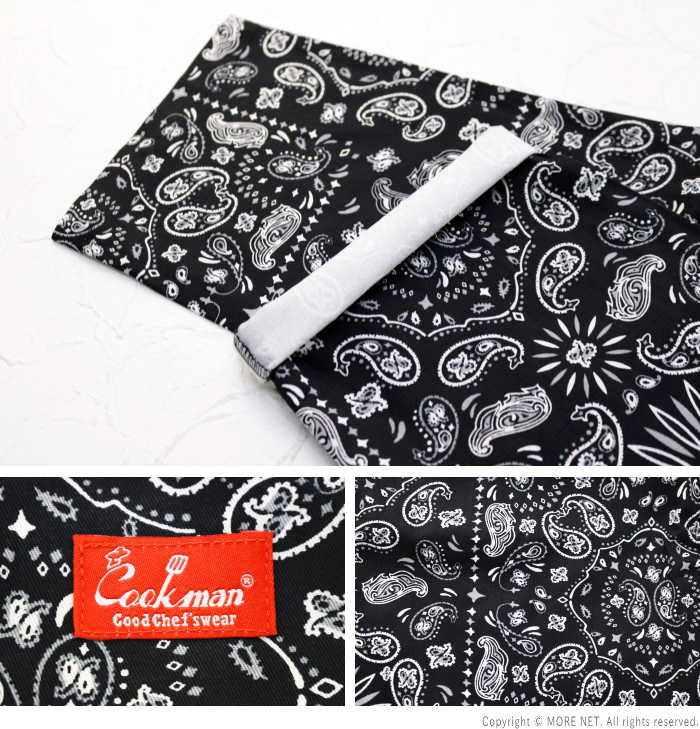クックマン Cookman シェフパンツ CHEF PANTS ペイズリー カモフラ | COOKMAN | 08
