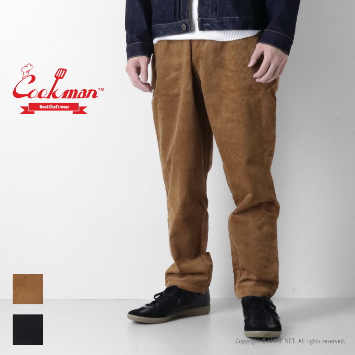 COOKMAN（クックマン） コーデュロイシェフパンツ CHEF PANTS メンズ