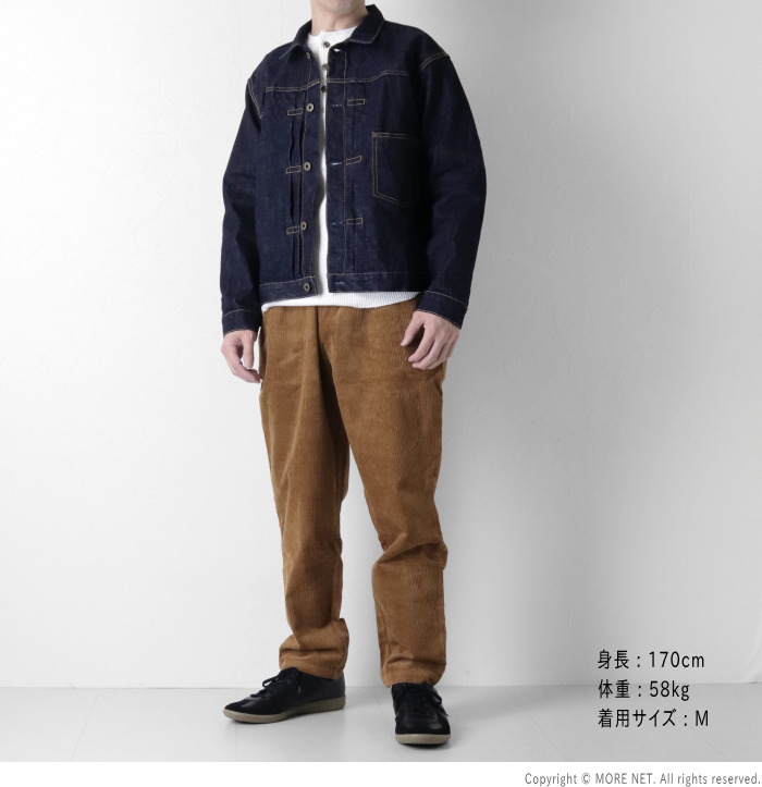 COOKMAN（クックマン） コーデュロイシェフパンツ CHEF PANTS メンズ