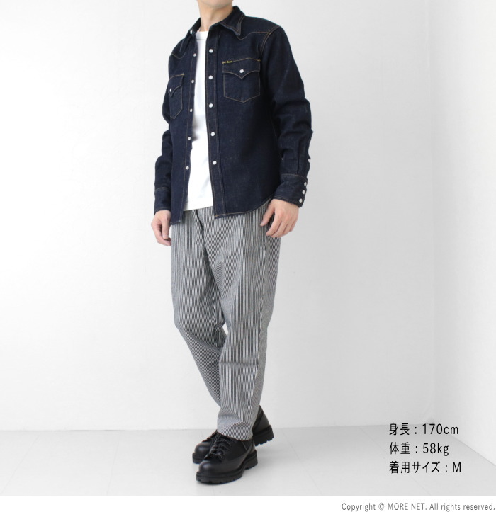COOKMAN（クックマン） ヒッコリーシェフパンツ HICKORY CHEF PANTS