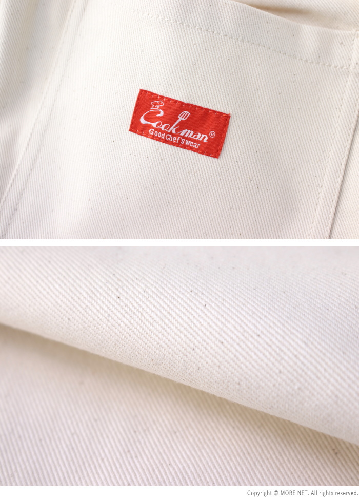 クックマン COOKMAN シェフパンツ デニムナチュラル メンズ レディース