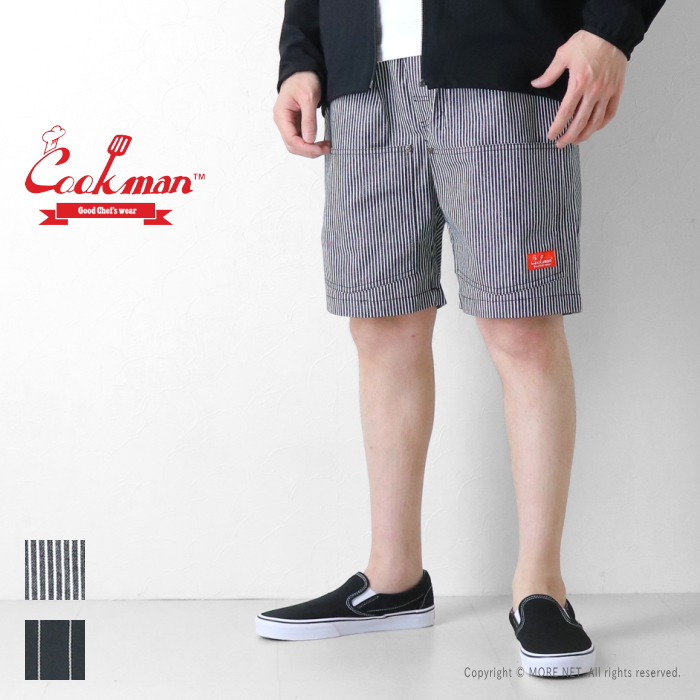 COOKMAN（クックマン） シェフパンツ フロントポケット ショートパンツ