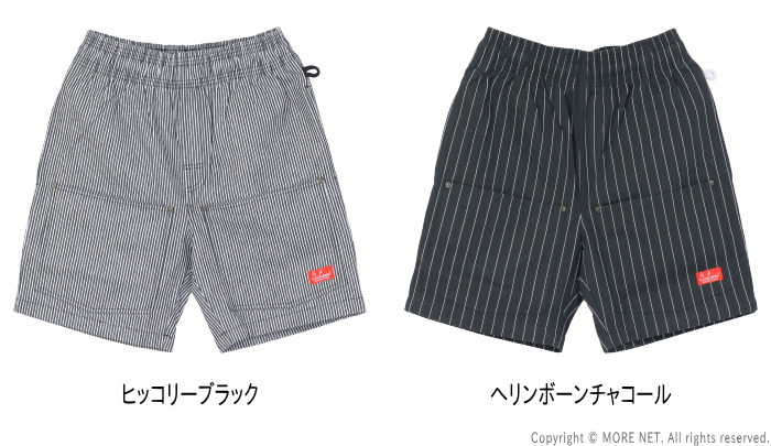 COOKMAN（クックマン） シェフパンツ フロントポケット ショートパンツ