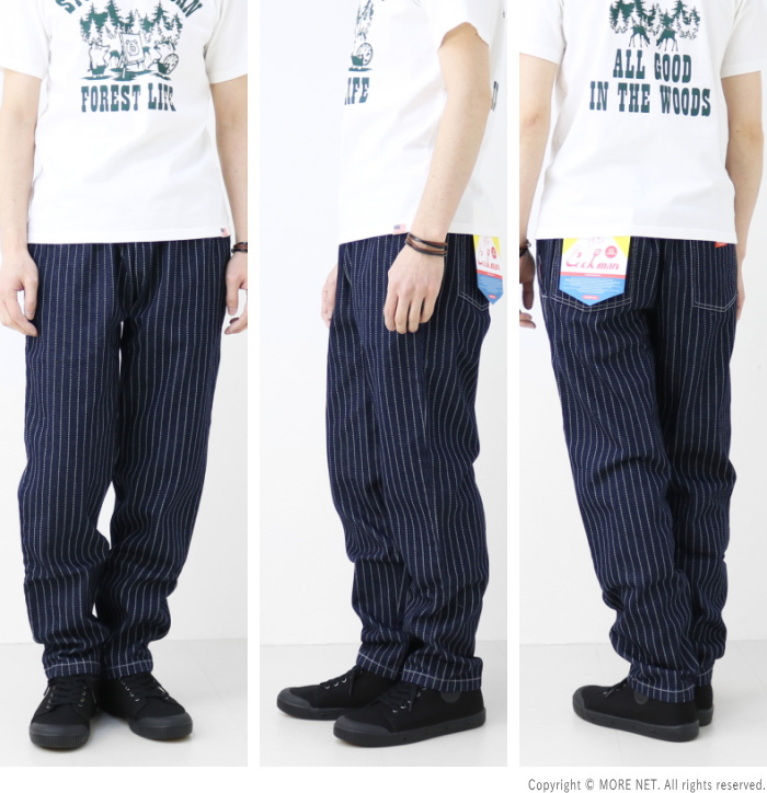 クックマン COOKMAN ウォバッシュデニム シェフパンツ CHEF PANTS メンズ レディース ストライプ｜more-net2｜09