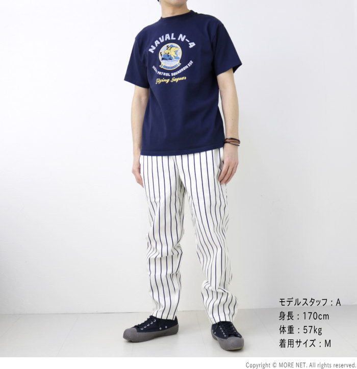 クックマン COOKMAN シェフパンツ CHEF PANTS メンズ レディース ユニセックス 2024春夏｜more-net2｜19