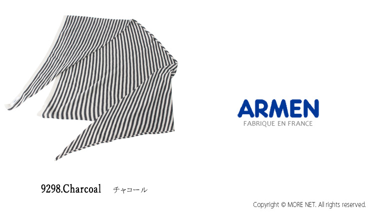 アーメン ARMEN コットンストライプトライアングルスカーフ CLNAM2402S ストール 巻物 プレゼント ギフト レディース 2025春夏 | ARMEN | 02
