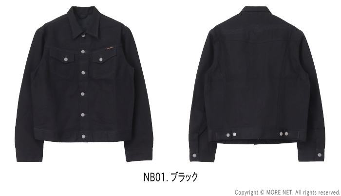 Nudie Jeans（ヌーディージーンズ） デニムジャケット CONNY コニー