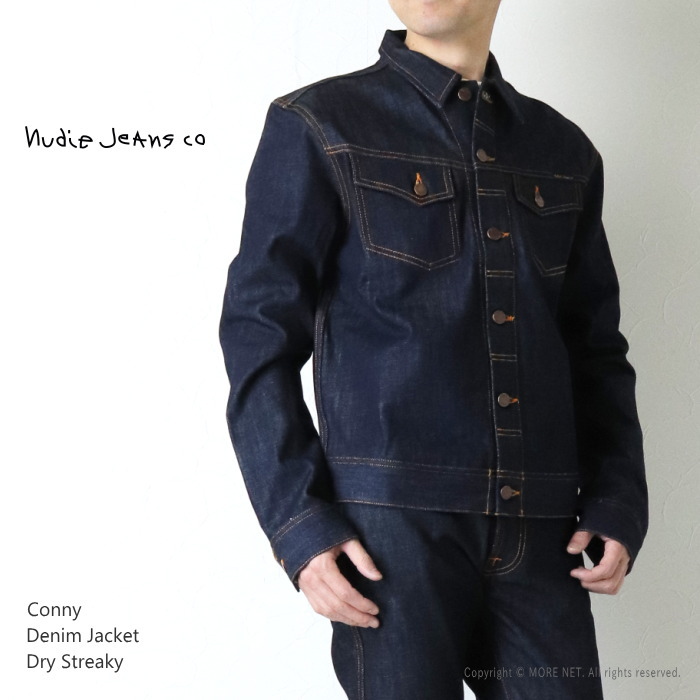 ヌーディジーンズ　デニムジャケット　ジージャン Nudie Jeans（ヌーディージーンズ） デニムジャケット gジャン Danny