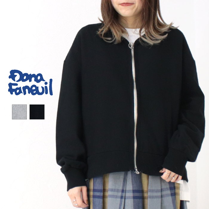 ダナファヌル Dana Faneuil ヘビー裏毛ダブルジップカーディガン D-5125101 日本製 羽織 スウェット ジャケット ライトアウター レディース 2025春夏 | DANA FANEUIL
