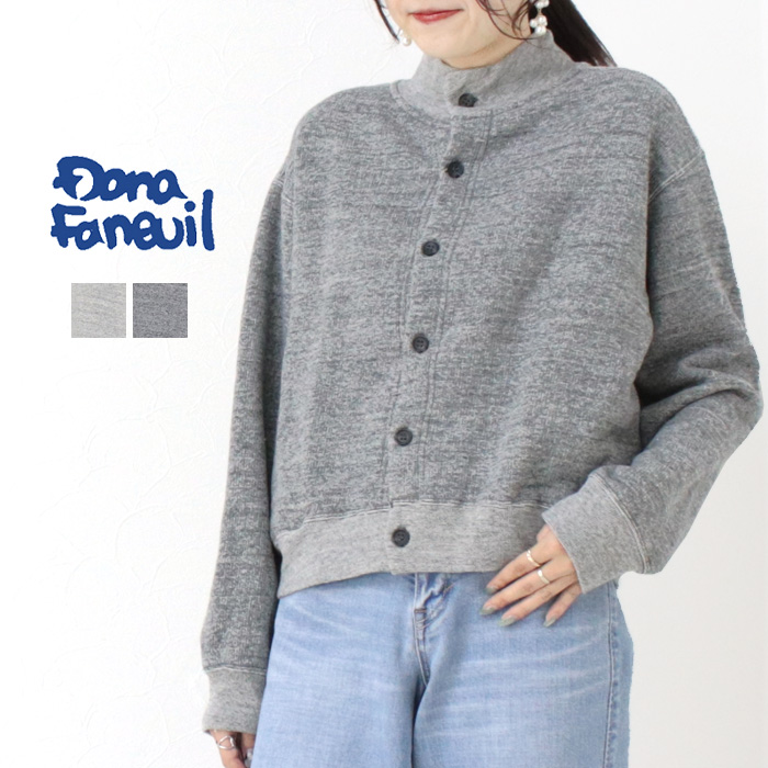 ダナファヌル Dana Faneuil 3飛びガーゼ裏毛カーディガン D-5324301 トップス 羽織 無地 スウェット 日本製 レディース /返品・交換不可/SALE セール | DANA FANEUIL