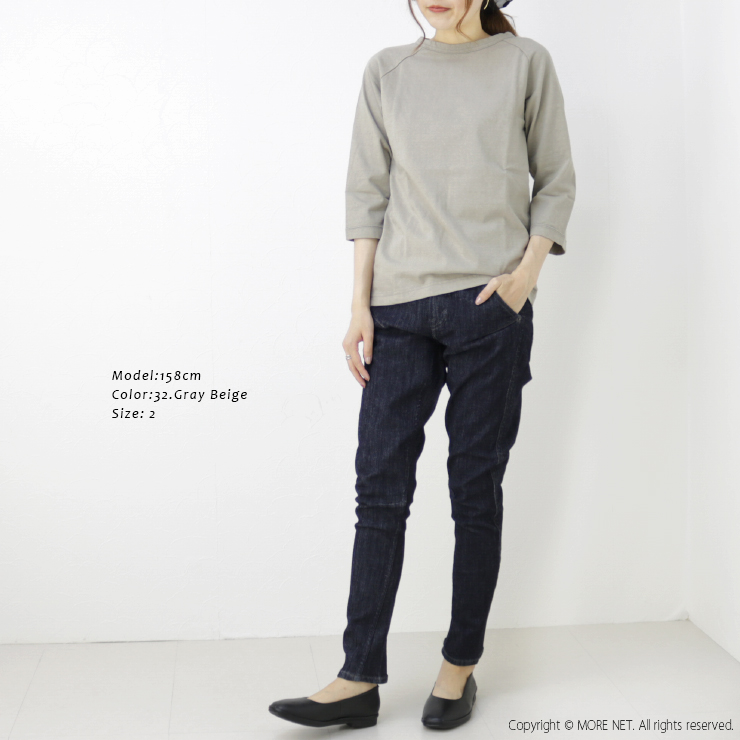 ダナファヌル Dana Faneuil ムラ糸天竺・7分袖Tシャツ D-538118/D-538118A カットソー 綿 ボートネック 日本製 レディース 2025春夏/メール便可 | DANA FANEUIL | 17