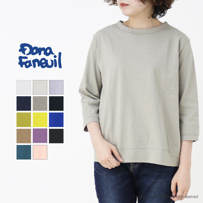 ダナファヌル Dana Faneuil ムラ糸天竺セットイン7分袖Tシャツ D-5721301 無地 ワイド 日本製 レディース 2025春夏 | DANA FANEUIL