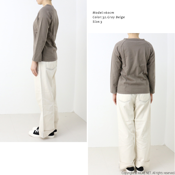ダナファヌル Dana Faneuil ムラ糸天竺 長袖Tシャツ D-5816401 カットソー ボートネック 綿 無地 レディースメール便可 | DANA FANEUIL | 19