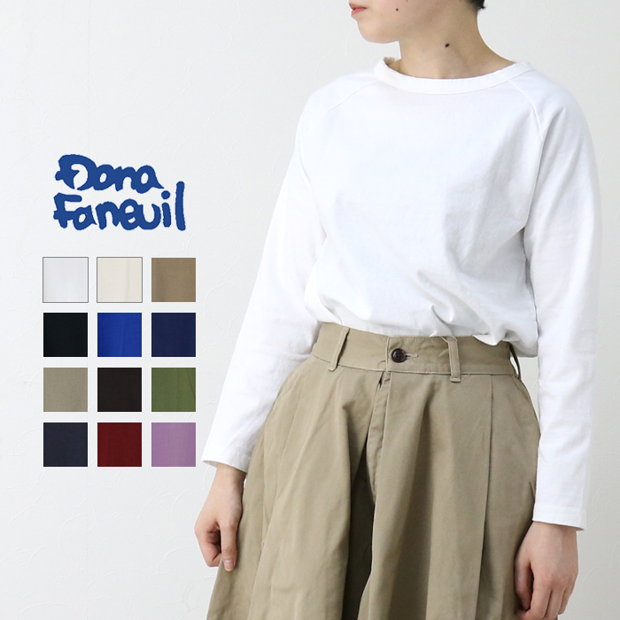 ダナファヌル Dana Faneuil ムラ糸天竺 長袖Tシャツ D-5816401 カットソー ボートネック 綿 無地 レディースメール便可 | DANA FANEUIL