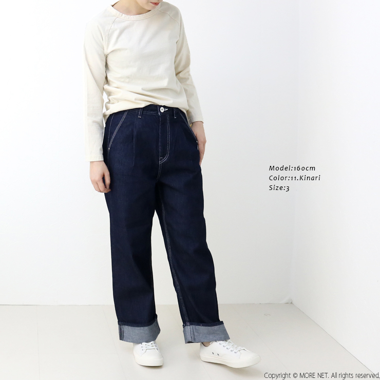 ダナファヌル Dana Faneuil ムラ糸天竺 長袖Tシャツ D-5816401 カットソー ボートネック 綿 無地 レディースメール便可 | DANA FANEUIL | 15