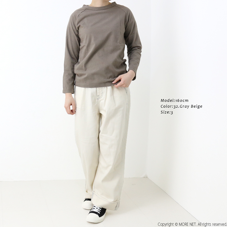 ダナファヌル Dana Faneuil ムラ糸天竺 長袖Tシャツ D-5816401 カットソー ボートネック 綿 無地 レディースメール便可 | DANA FANEUIL | 16