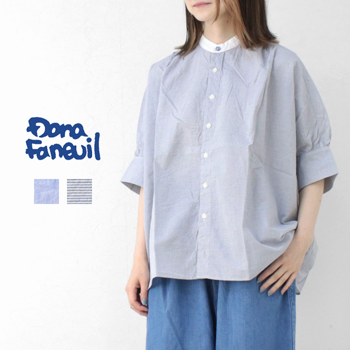 ダナファヌル Dana Faneuil スムースウォッシュタイプライターバンドカラーシャツ D-6225214 トップス 5分袖 無地 ボーダー レディース 2025春夏 | DANA FANEUIL