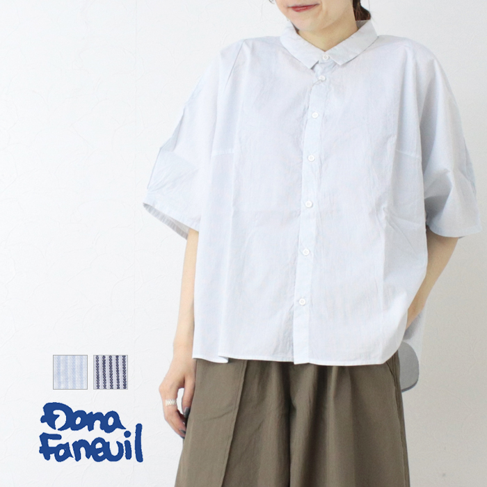 SALE セール/ダナファヌル Dana Faneuil コードクロス5分袖ストライプシャツ D-6225506 トップス ドルマンスリーブ 日本製 レディース 2025春夏 /返品・交換不可
