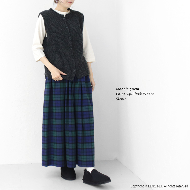 ダナファヌル Dana Faneuil オーガニックコットンビエラチェックスカート D-8124442 レディース 日本製 ロング マキシ丈  /返品・交換不可/SALE セール | DANA FANEUIL | 04
