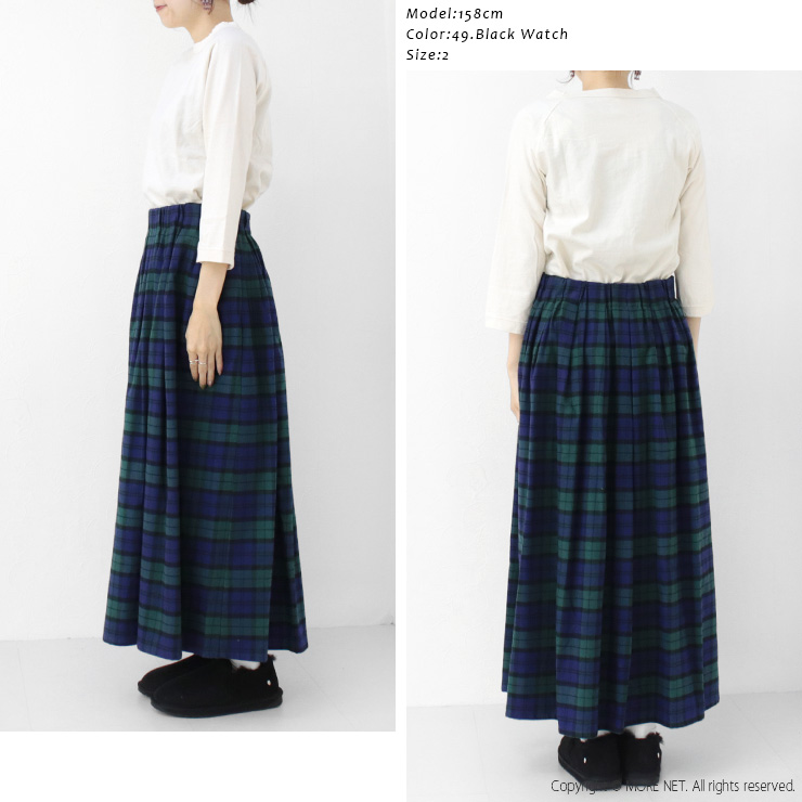 ダナファヌル Dana Faneuil オーガニックコットンビエラチェックスカート D-8124442 レディース 日本製 ロング マキシ丈  /返品・交換不可/SALE セール | DANA FANEUIL | 06