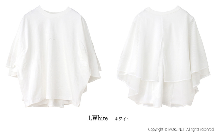 アントゲージ Antgauge モモンガメッシュTシャツ D1204 5分袖 半袖 ロゴプリント ワンポイント ワイド トップス レディース 2025春夏 | ANTGAUGE | 02