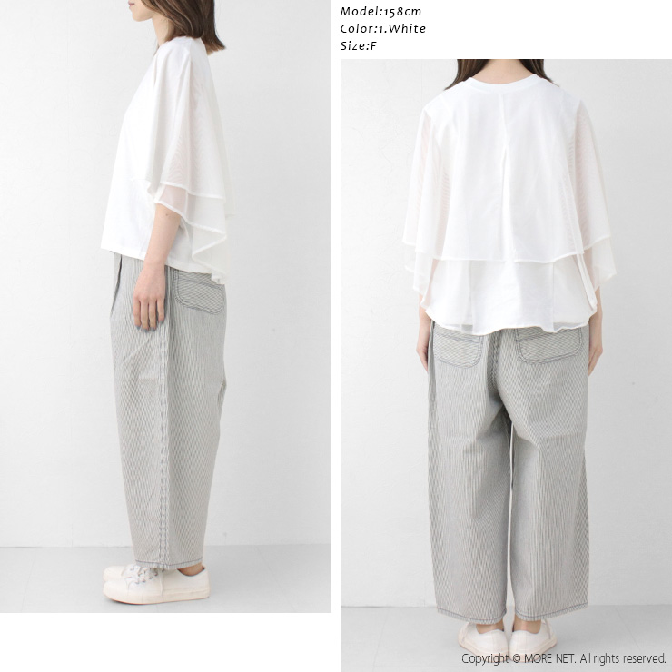 アントゲージ Antgauge モモンガメッシュTシャツ D1204 5分袖 半袖 ロゴプリント ワンポイント ワイド トップス レディース 2025春夏 | ANTGAUGE | 04