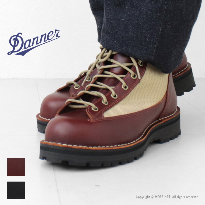 Danner（ダナー） ダナーフィールドアールブーツ DANNER FIELD R