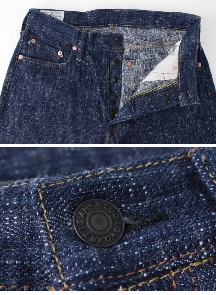 ステュディオ・ダルチザン STUDIO D'ARTISAN 双藍ジーンズ D1894 メンズ 日本製 15oz 2025春夏 | STUDIO D'ARTISAN | 04