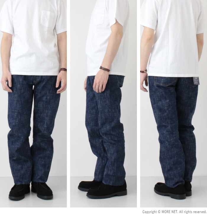ステュディオ・ダルチザン STUDIO D'ARTISAN 双藍ジーンズ D1894 メンズ 日本製 15oz 2025春夏 | STUDIO D'ARTISAN | 09