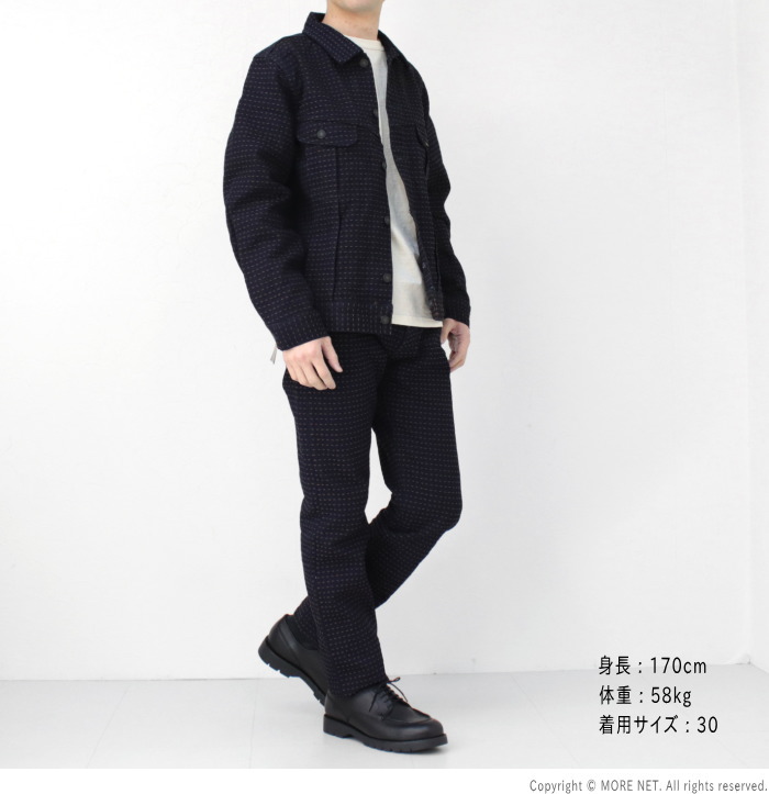 ステュディオ・ダルチザン STUDIO D'ARTISAN 柿渋刺し子ジーンズ D1897 メンズ 日本製 15oz 日本伝統 2025春夏 | STUDIO D'ARTISAN | 10