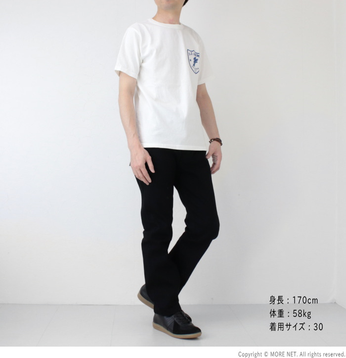 ステュディオ・ダルチザン STUDIO D'ARTISAN 京黒紋付染本藍ジーンズ D1899 メンズ 日本製 ブラック SD-100型テーパードフィット 2025春夏 | STUDIO D'ARTISAN | 11