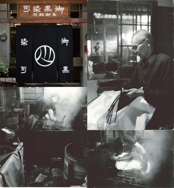 ステュディオ・ダルチザン STUDIO D'ARTISAN 京黒紋付染本藍ジーンズ D1899 メンズ 日本製 ブラック SD-100型テーパードフィット 2025春夏 | STUDIO D'ARTISAN | 04